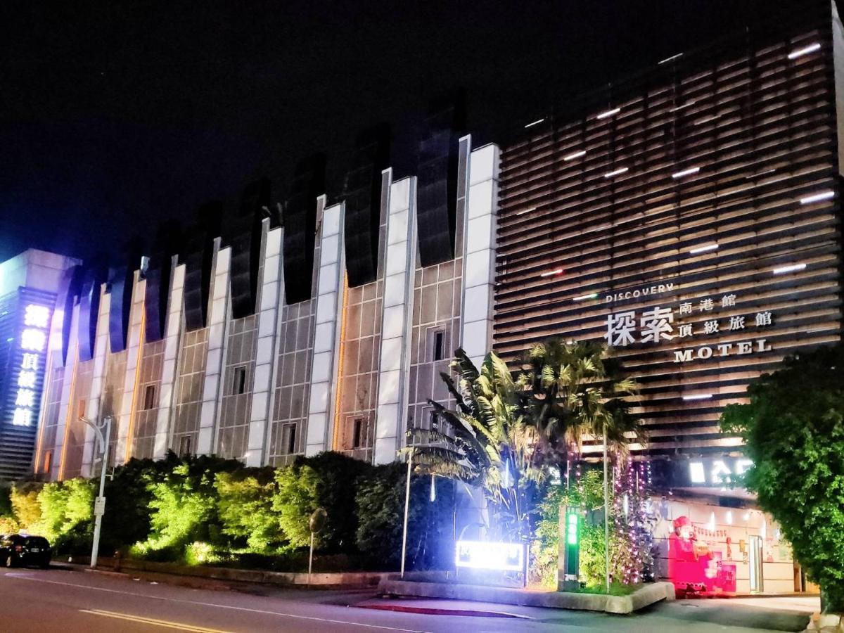 Discovery Motel - Nangang Taipei Extérieur photo