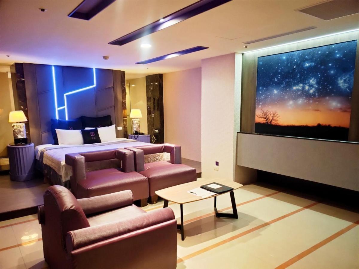 Discovery Motel - Nangang Taipei Extérieur photo